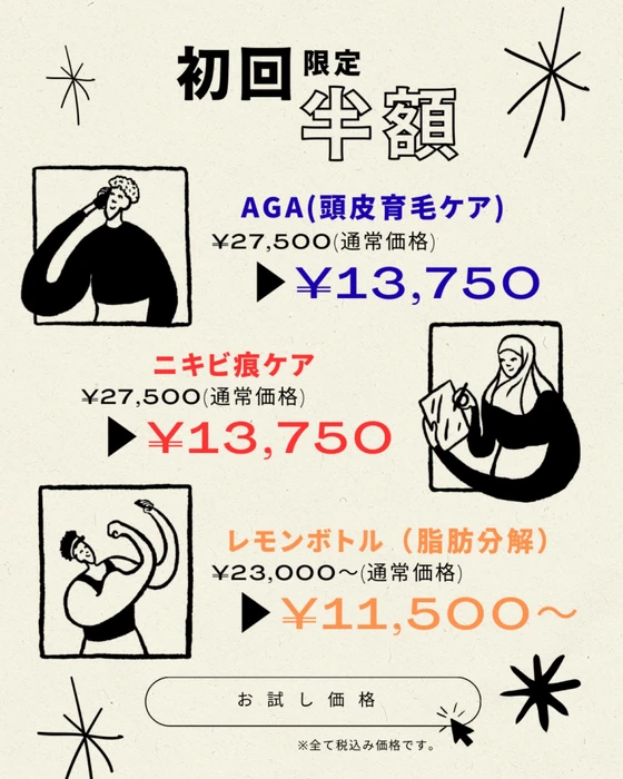 画像295
