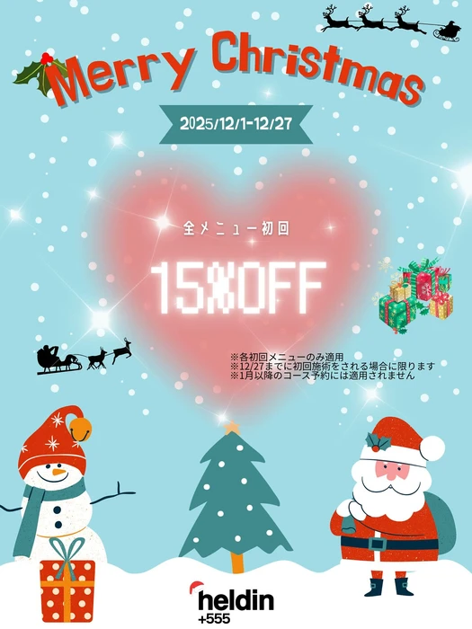 画像299