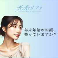 画像313
