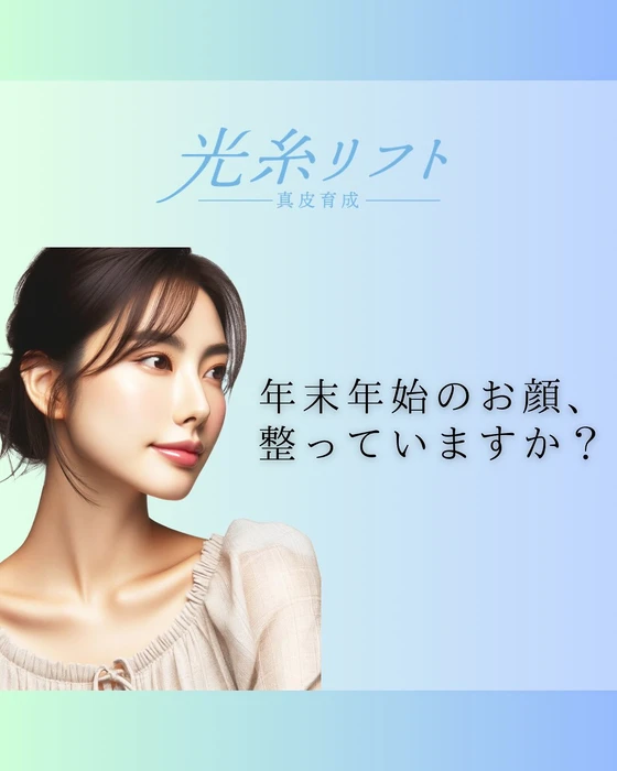 画像313