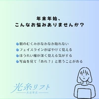 画像314
