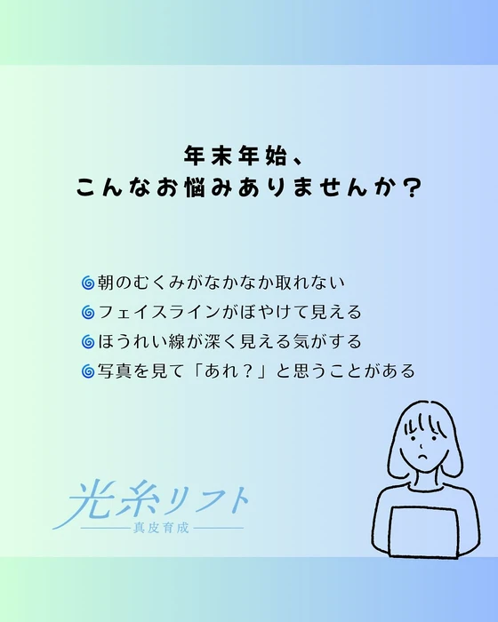 画像314