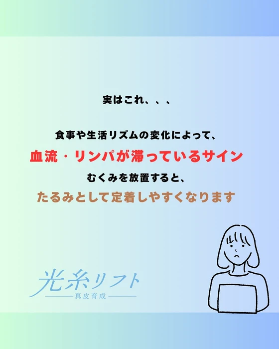 画像315