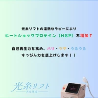 画像319