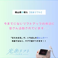 画像321