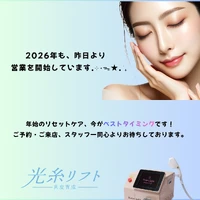 画像322
