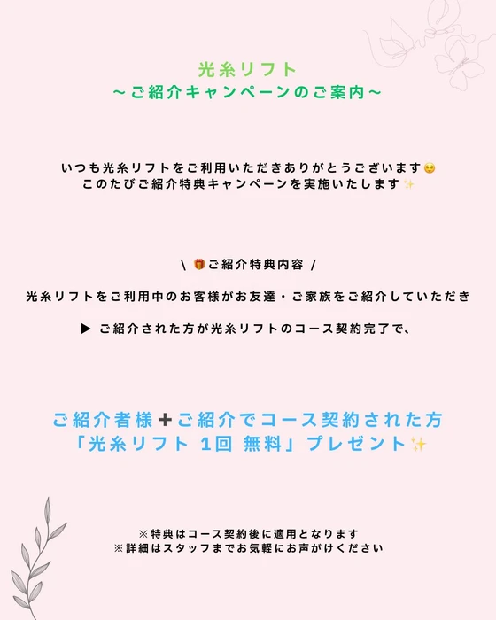 画像330