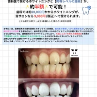 画像355
