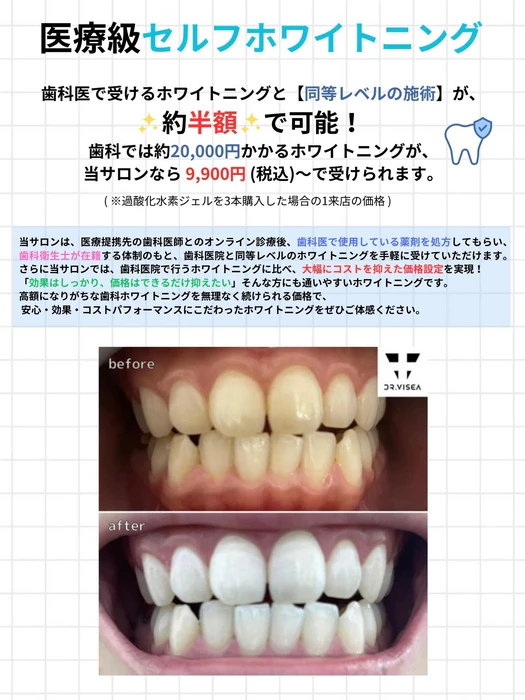 画像355