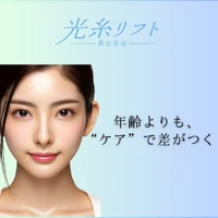 画像357