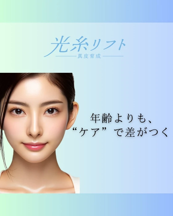 画像357