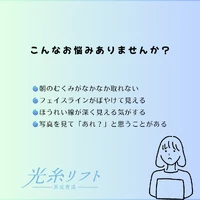 画像358
