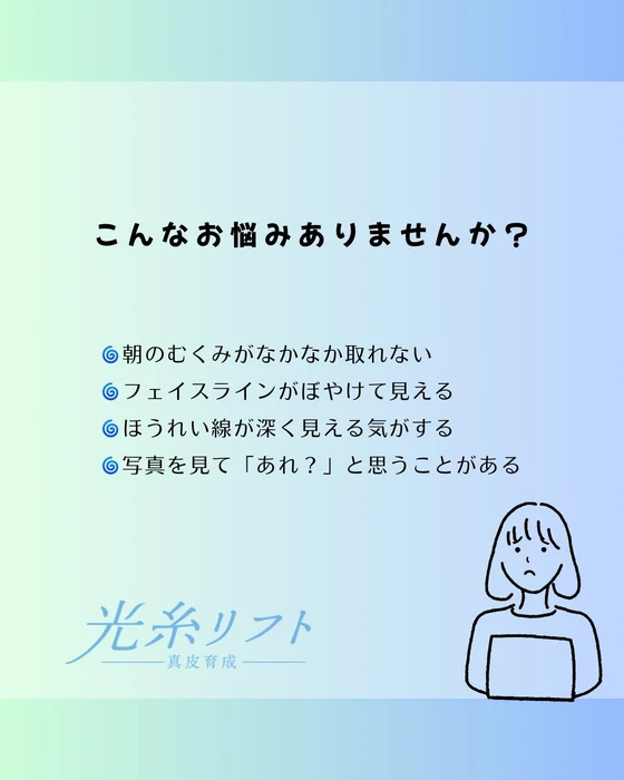 画像358
