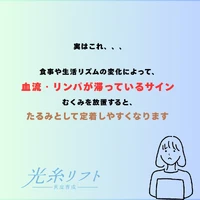 画像359