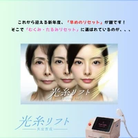 画像360