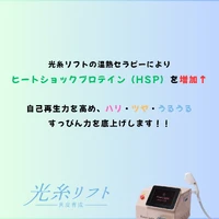 画像363