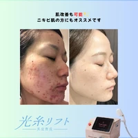 画像367