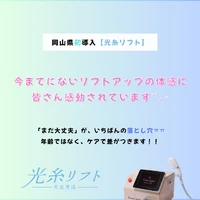 画像368
