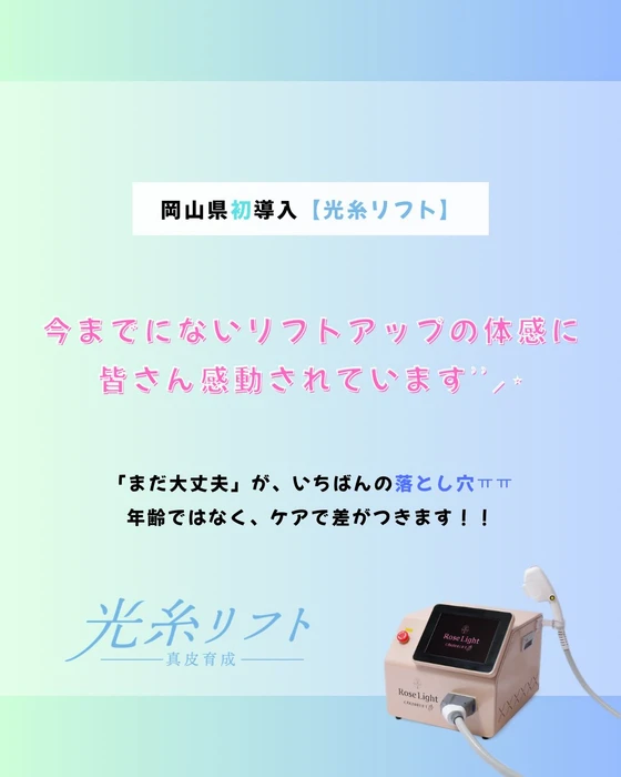 画像368