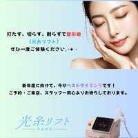 画像369