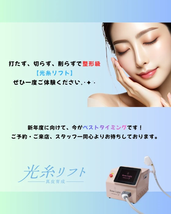 画像369