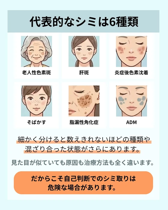 画像388