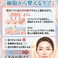 画像431