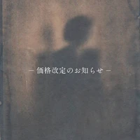 画像462