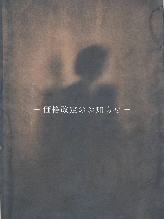 画像462