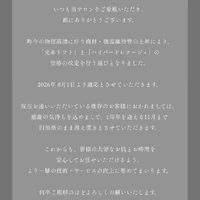 画像463