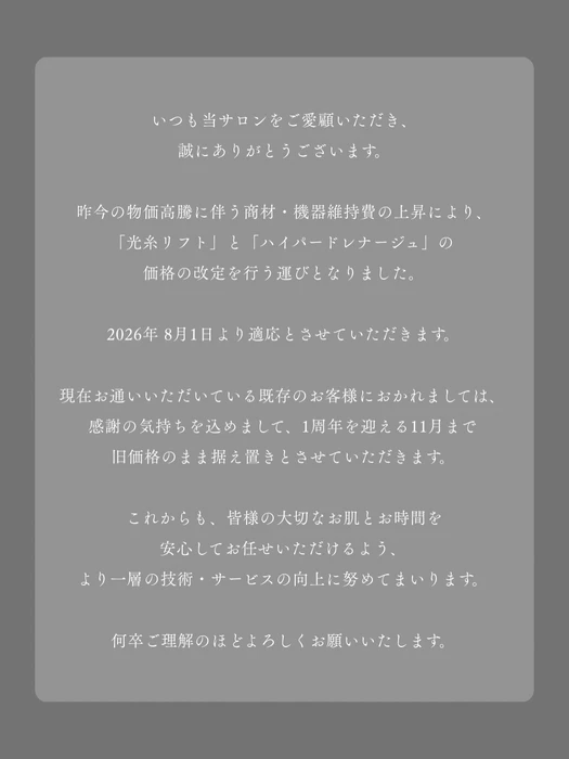 画像463
