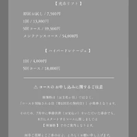 画像464