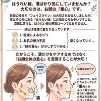 画像473
