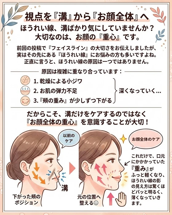 画像473