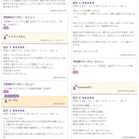 画像476