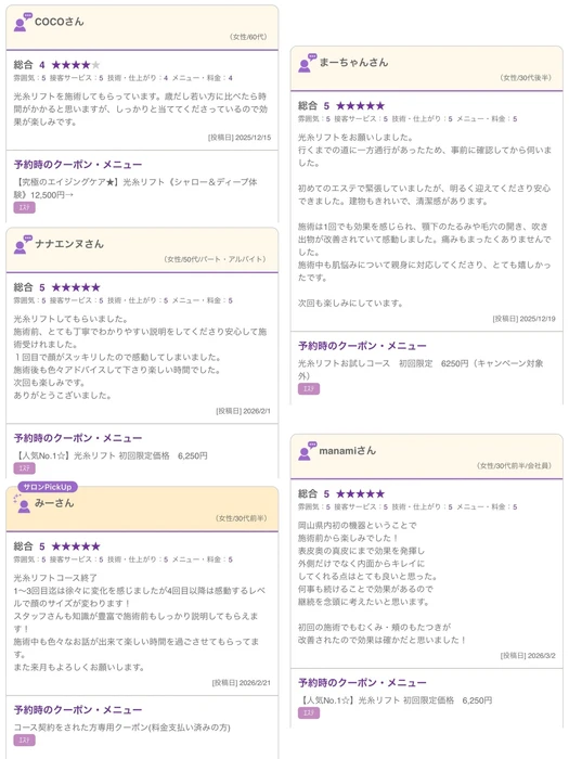画像476