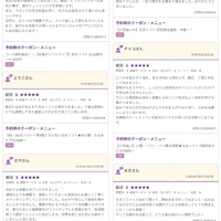 画像477