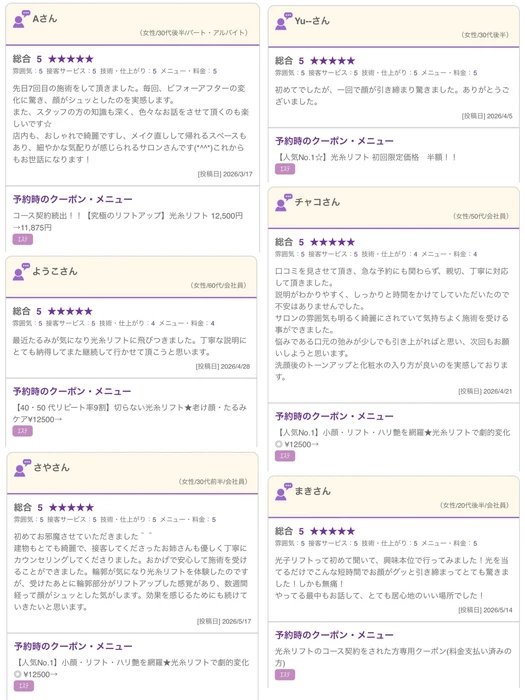 画像477