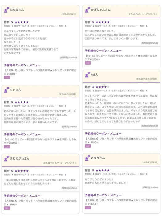 画像478