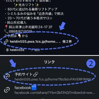 画像486