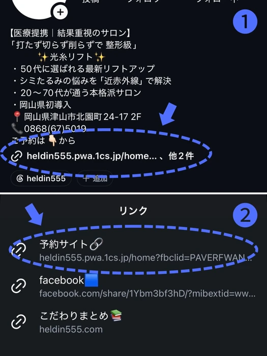 画像486