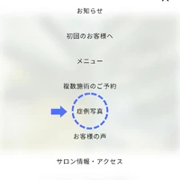 画像488