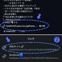 画像501