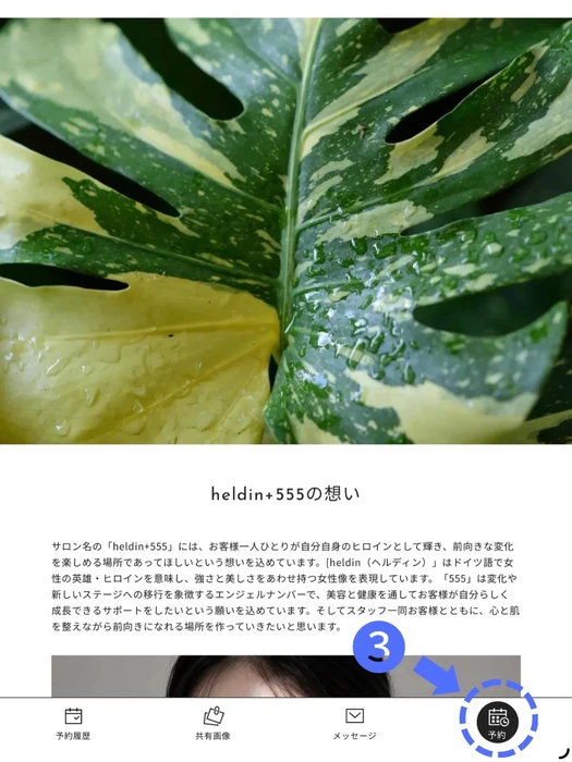 画像502