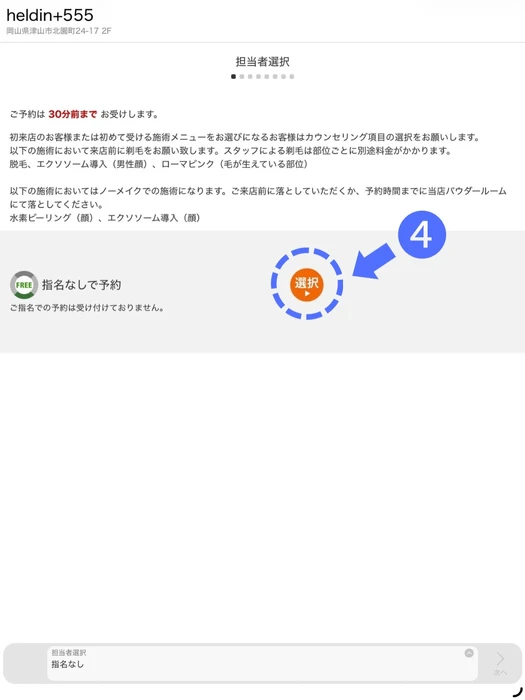 画像503