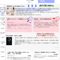 画像504
