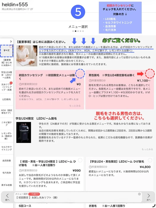 画像504