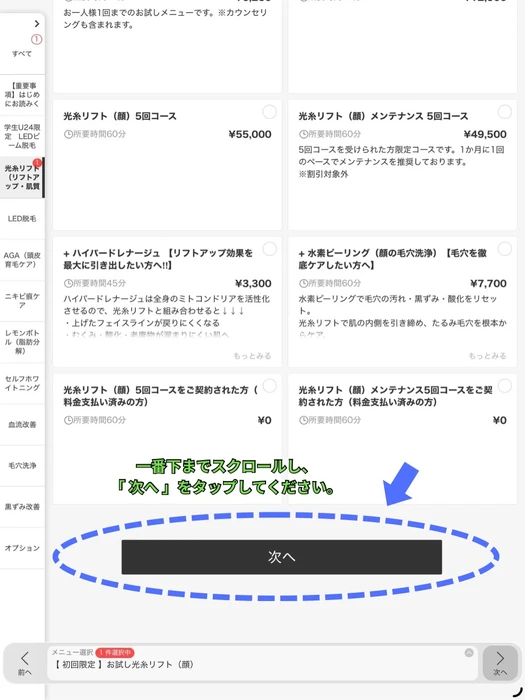 画像506