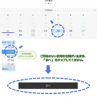 画像507