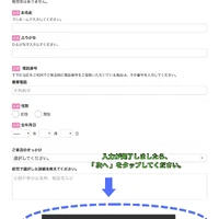 画像508